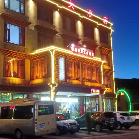 Litang Rainbow Town Hotel