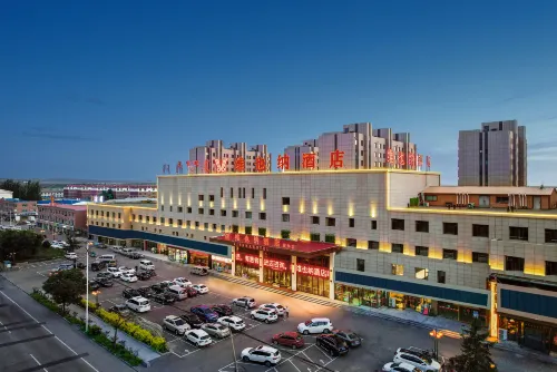 Vienna Hotel (Herringle Mengniu) Hotels in Horinger