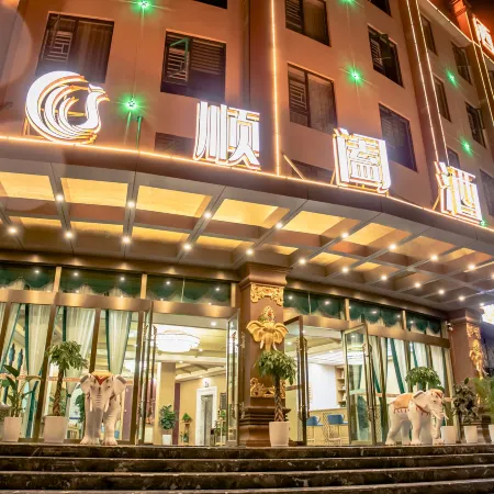 Shunhe Hotel