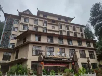 Xintian Grand Hotel (Wanda) Hotel a 