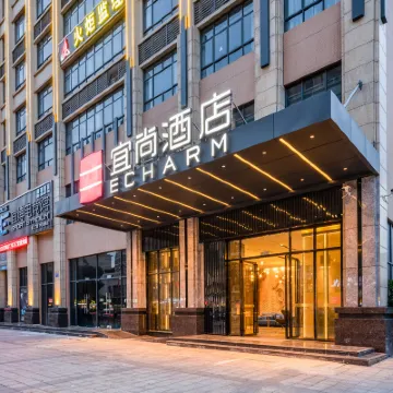 Echarm Hotel (Huoju Kaifaqu Zhongshan Station) Hotels near Zhongshan Railway Station