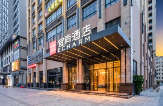 Echarm Hotel (Huoju Kaifaqu Zhongshan Station) Hoteles cerca de Zhongshan Railway Station