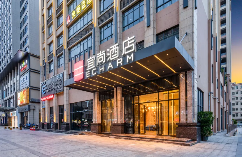 Echarm Hotel (Huoju Kaifaqu Zhongshan Station)