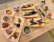 南京總統府良宿溫泉飯店 - 溫泉