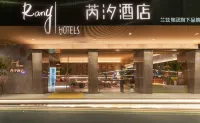 RANY Hotel, Nanxin Road, Science and Technology Park, Shenzhen Hotel dekat Mawan No.0 Berth
