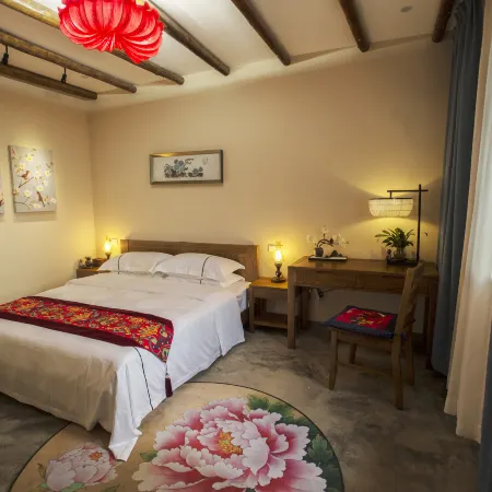 Guanshan Shiwai Chayuan Inn