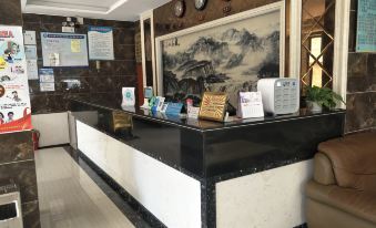 Fuchuan Yage Hotel