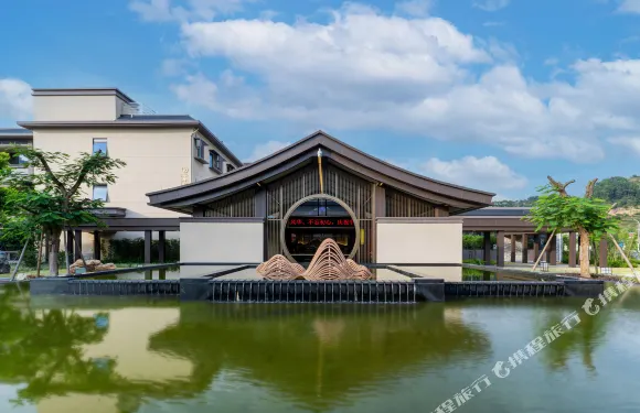漳州凌波華安酒店