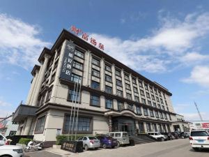 Fortune Tangquan Hotel