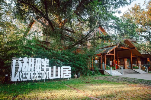 Lakeside Resort - breakfast