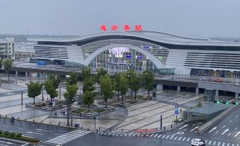 Chu shi nuan ju Hotel(Lianyungang high speed railway station store)