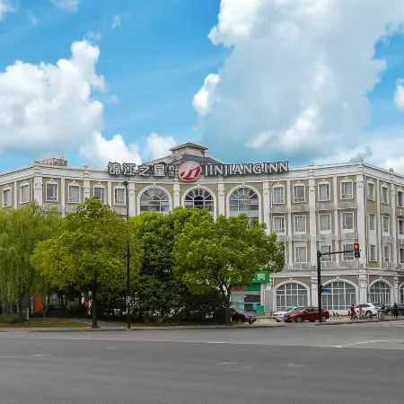 Jinjiang Inn Select (Shanghai Zhangjiang High-tech Park) Отели рядом с достопримечательностью «Пудун»