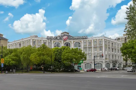 Jinjiang Inn Select (Shanghai Zhangjiang High-tech Park) Отели рядом с достопримечательностью «Zhangjiang Art Park»