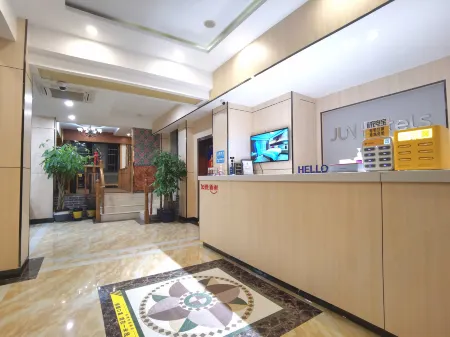 Junyi Chain Hotel (Lianshui Yanhong Avenue) Отели рядом с достопримечательностью «Nengren Temple»