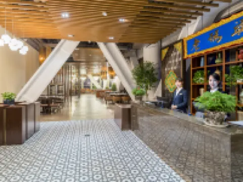 Swan City International Hotel Hotels in Sanmenxia