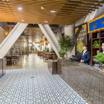 Swan City International Hotel