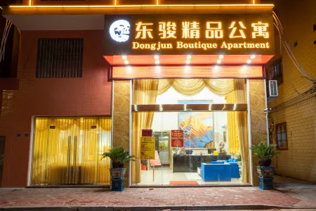Dongjun Boutique Apartment