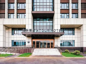 Atour Hotel Pinghu Donghu Sports Center