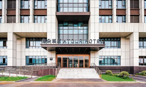 Atour Hotel Pinghu Jiaxing