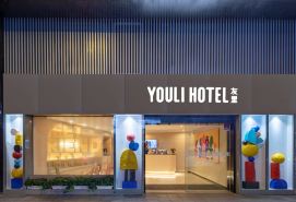 Youli Hotel (Shanghai People's Square)
