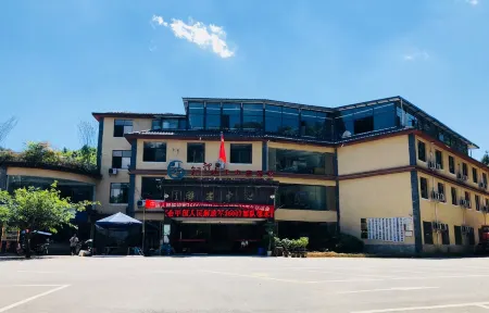 Near Shuitongyu Mountain Ecological Resort Hotel Отели в г. Линьшуй