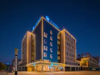 HanTing Hotel (Jiujiang Gongqingcheng High-Speed Railway Station) Hotels near Jiuxianling Forest Park