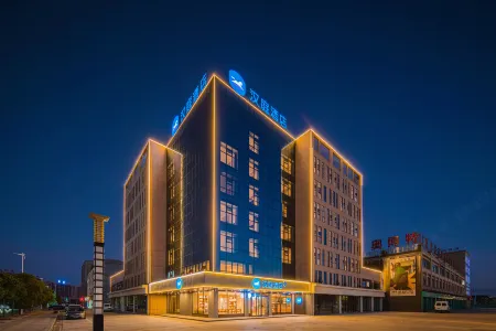 HanTing Hotel (Jiujiang Gongqingcheng High-Speed Railway Station)