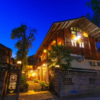 梵凈山舍遇民宿（雲舍景區店） 鄰近雲舍景區的酒店