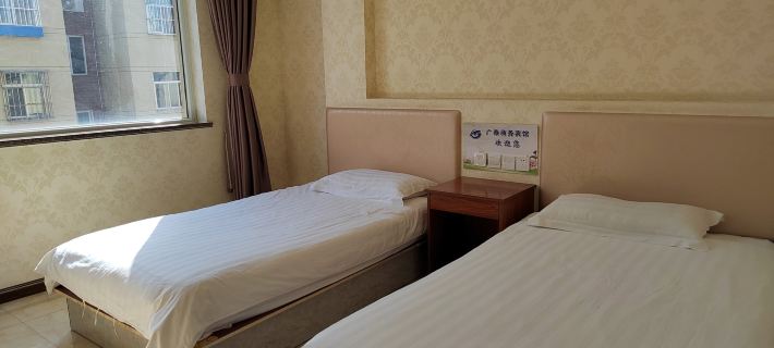 Qixia Guangtai Business Hotel Hotels in Qixia