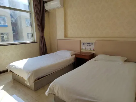 Qixia Guangtai Business Hotel Отели в г. Цися