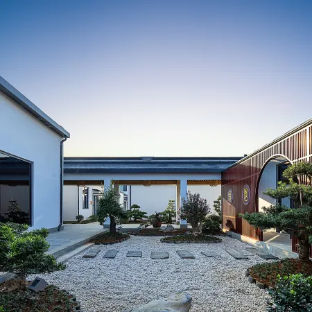 Guiyuantianju Ruijing Wild Luxury Homestay