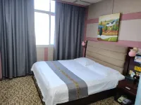 Jianning Baixin Business Hotel