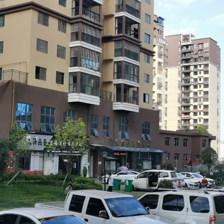 Haoxiangshui Business Hotel