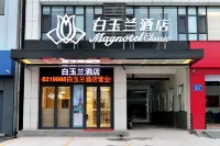 Magnolia Hotel (Huantai credit building store) Hotéis em Huantai