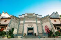 Hongjiang Xiangxiang Assembly Hall