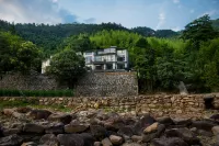 Yuye Xipan Holiday Parent-child Mountain Ye Suxi Meishu (Anji Shenxi Canyon Drifting Store)