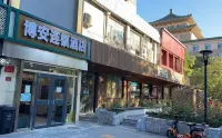 Beijing Bo'an Chain Hotel (Sanlihe Children's Hospital) Hotel di Xidan dan Financial Street Area