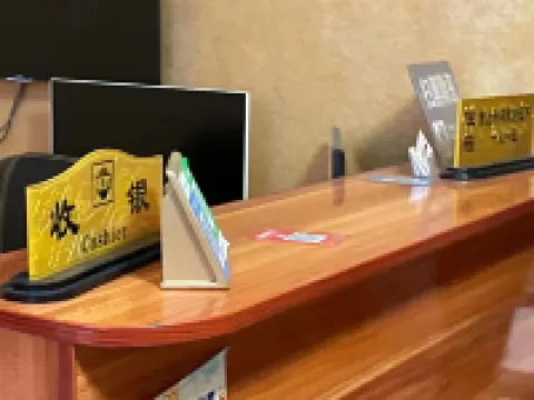 Tongren New Royal Hotel