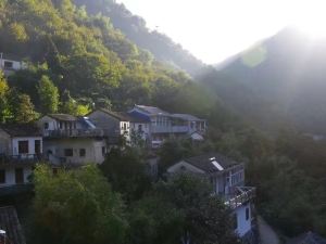 Jixi Huihanggudao Cuizhu Mountain Villa