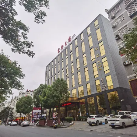 Jingkang International Hotel