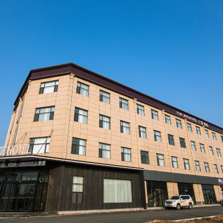 YunJing HOTEL