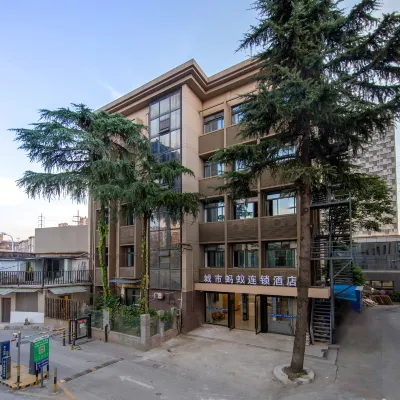 城市螞蟻連鎖飯店（南京五塘廣場地鐵站店） 幕府西路附近的飯店