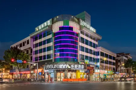 Leisure Inn Отели рядом со станцией Shenzhen Pingshan Railway Station