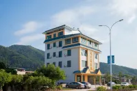 Meizhou Shuaixiangqing Inn Hotels near Yannan Feiqiao Stream Scenic Area