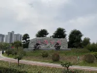 Fangcheng Hongfu Holiday Hotel Hotels in Fangcheng