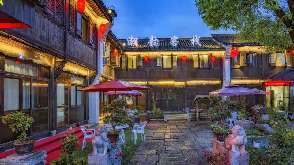 Chaoyun Inn