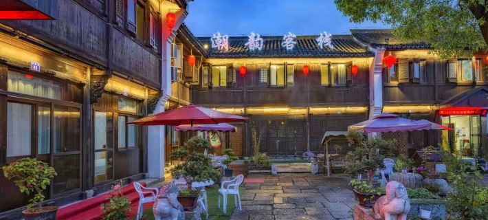 Chaoyun Inn Hotels in Haining