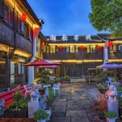 Chaoyun Inn Hotels near Tang Dynasty Anguo Temple Jingzhuang Scenic Area