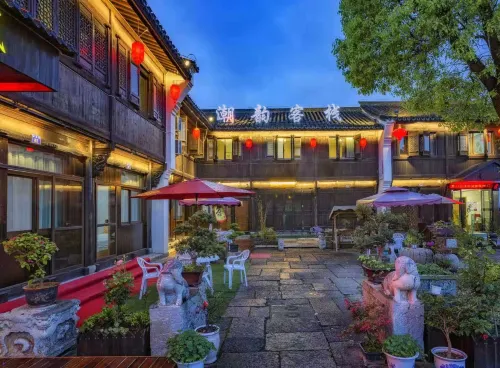 Chaoyun Inn