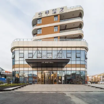 JI Hotel (Pei County Zhongjin Plaza)